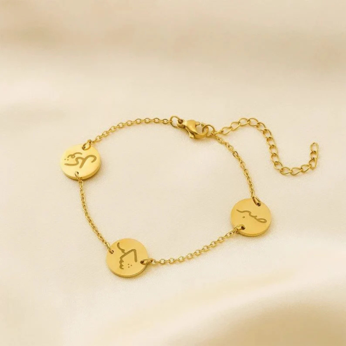 صبر،شکر،توکل BRACELET