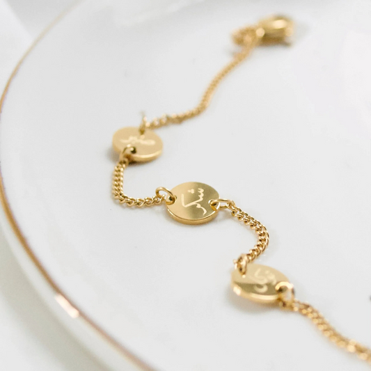 صبر،شکر،توکل  BRACELET