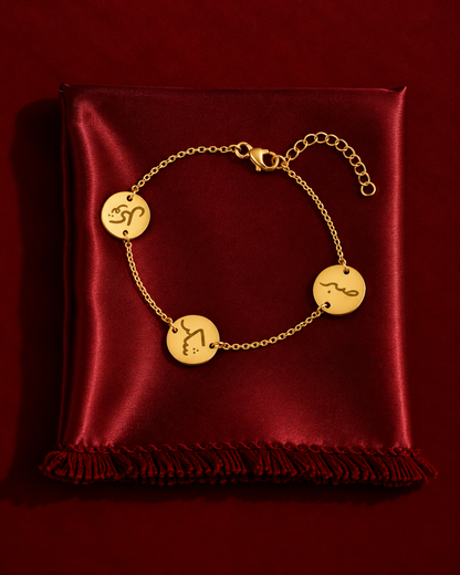 SABR, SHUKER, TAWAKKUL BRACELET